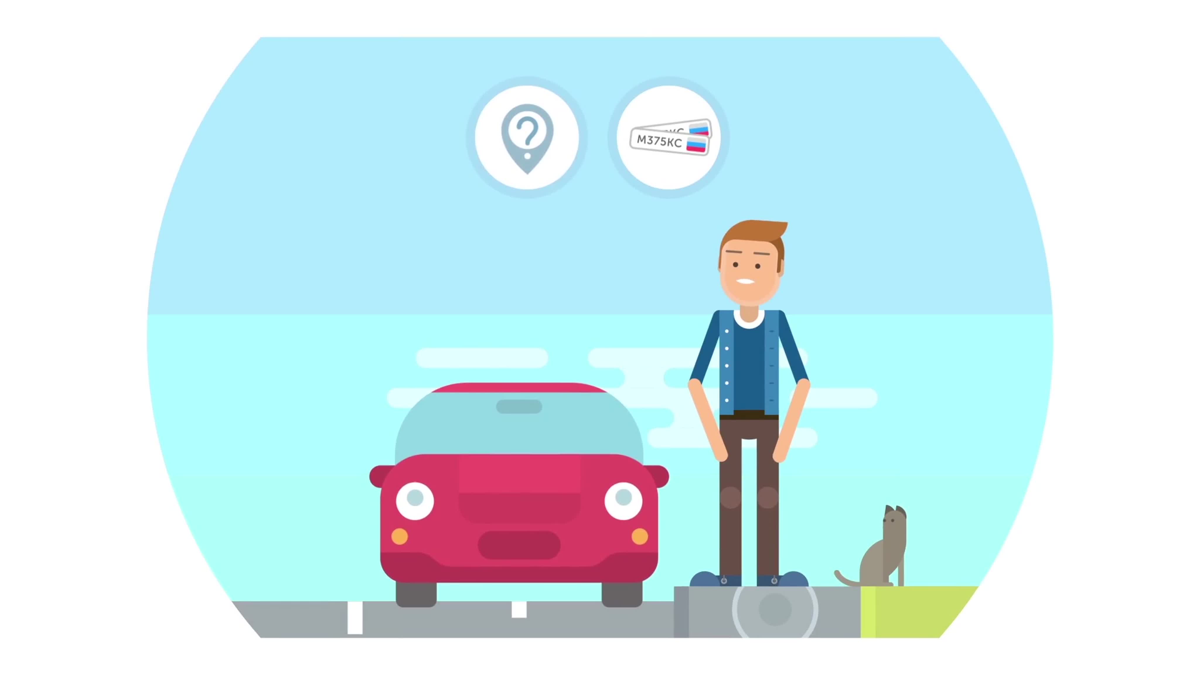 Госуслуги "Проще, чем кажется"