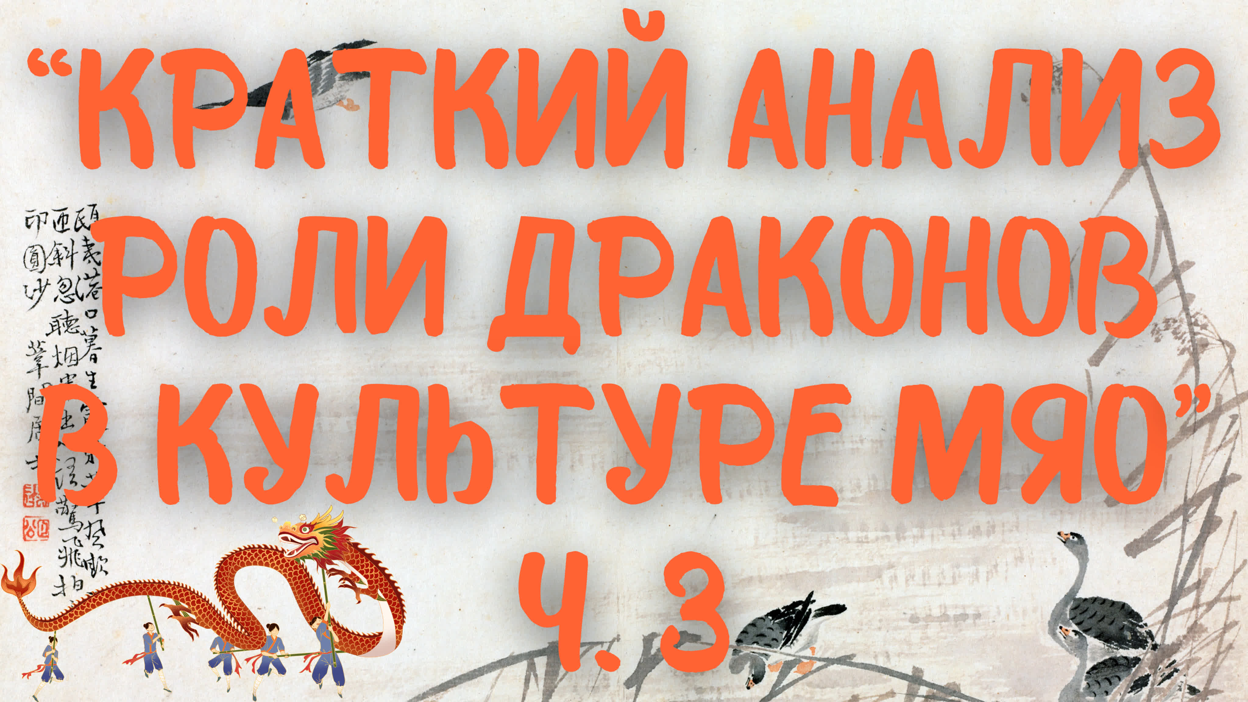 Мои переводы