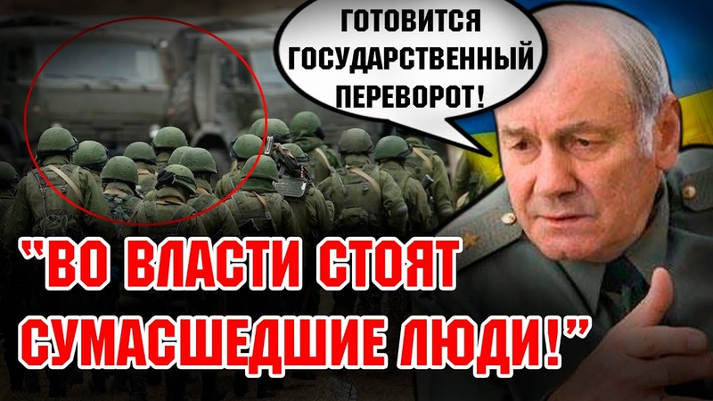 Геополитика