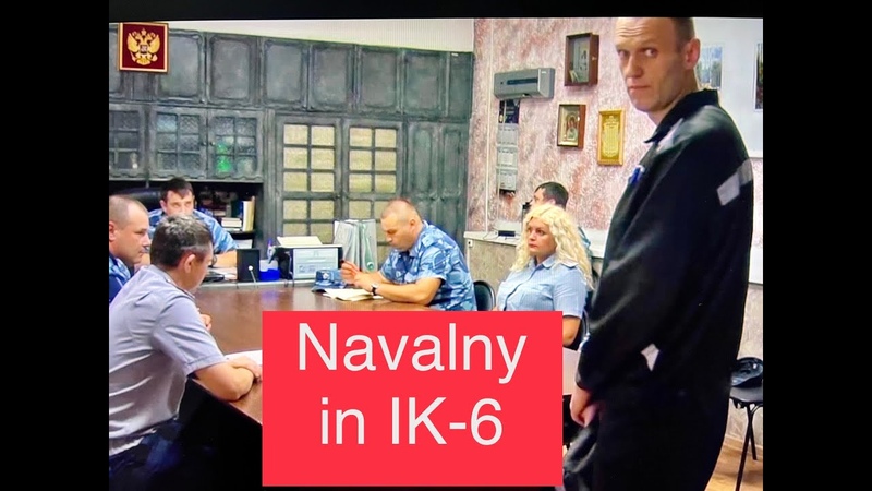 Реакция Навального