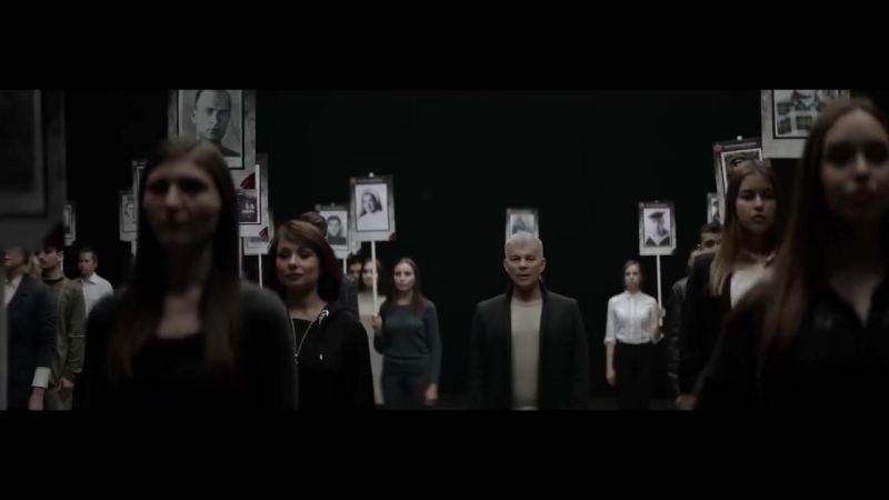 "Победобесие"