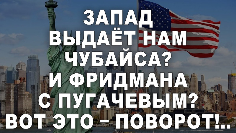 " Вокруг Кремля "