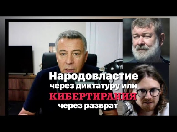 Народный журналист