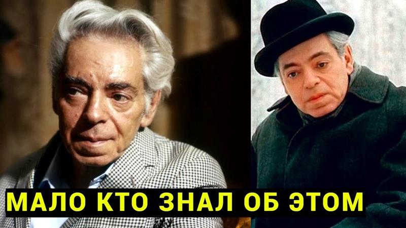 Аркадий Райкин