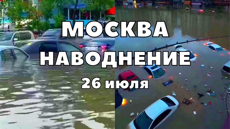 Редкие записи