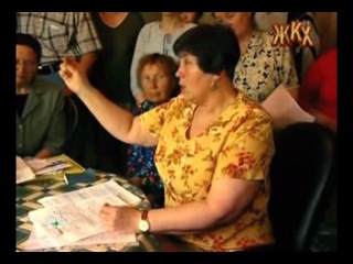 О капремонте и ЖКХ