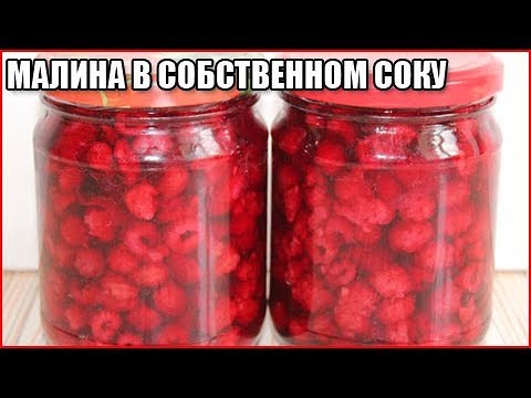Заготовки на зиму...