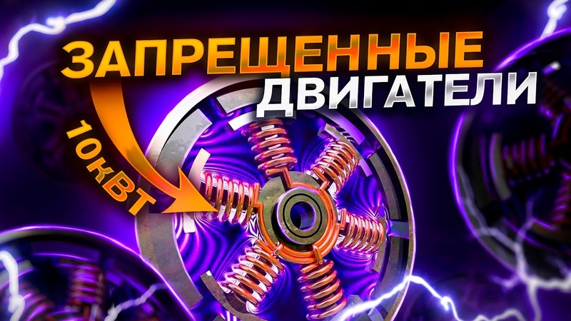 Автомобили