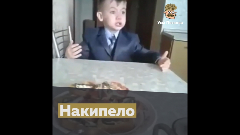 Домашнее насилие