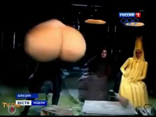 Европа и европейцы