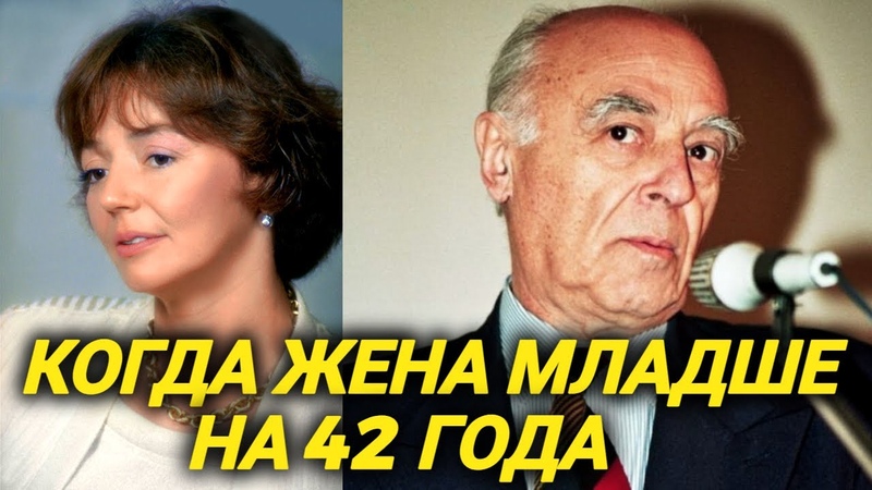 ...прощание...