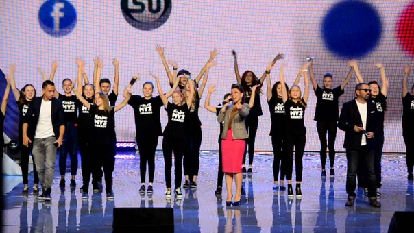 Kinder МУЗ Awards 2014