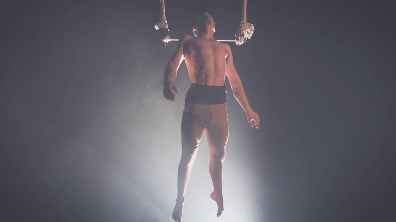 Trapeze - Трапеция