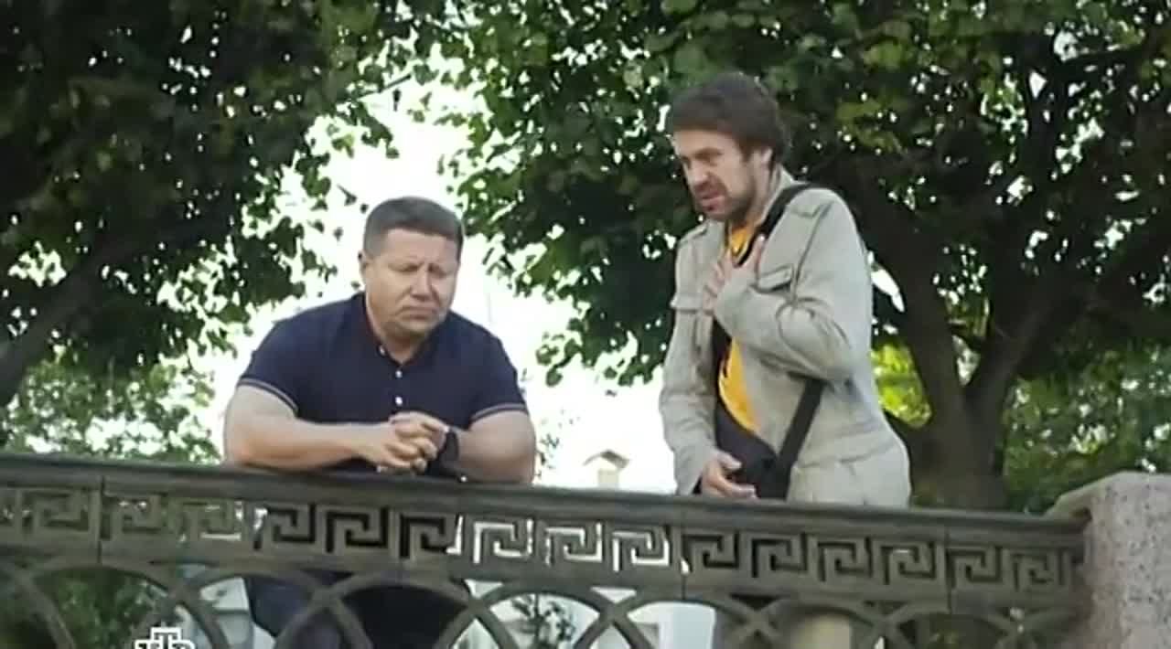 АГЕНТ ОСОБОГО НАЗНАЧЕНИЯ