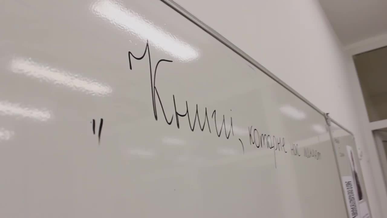 Детские работы