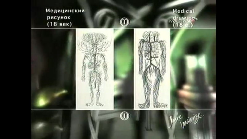 Воображаемый музей Михаила Шемякина