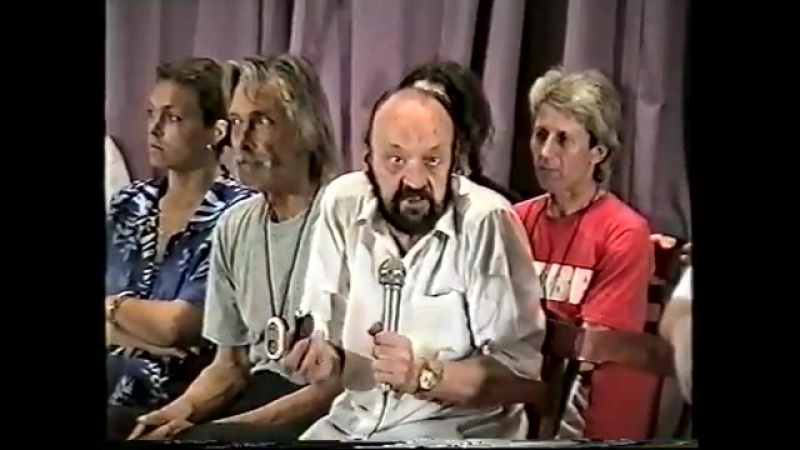 "Бригантина"