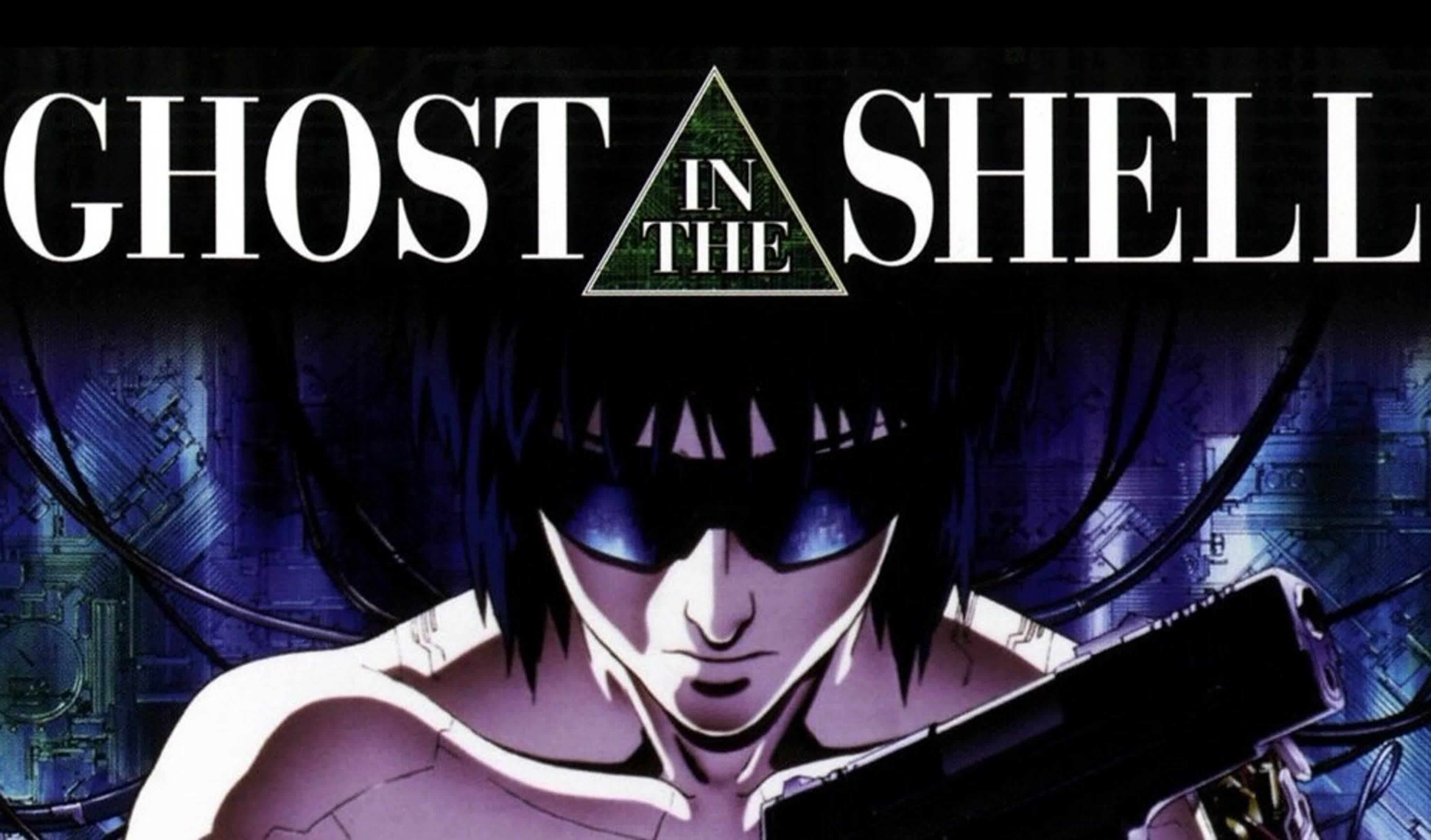 Ghost in the Shell