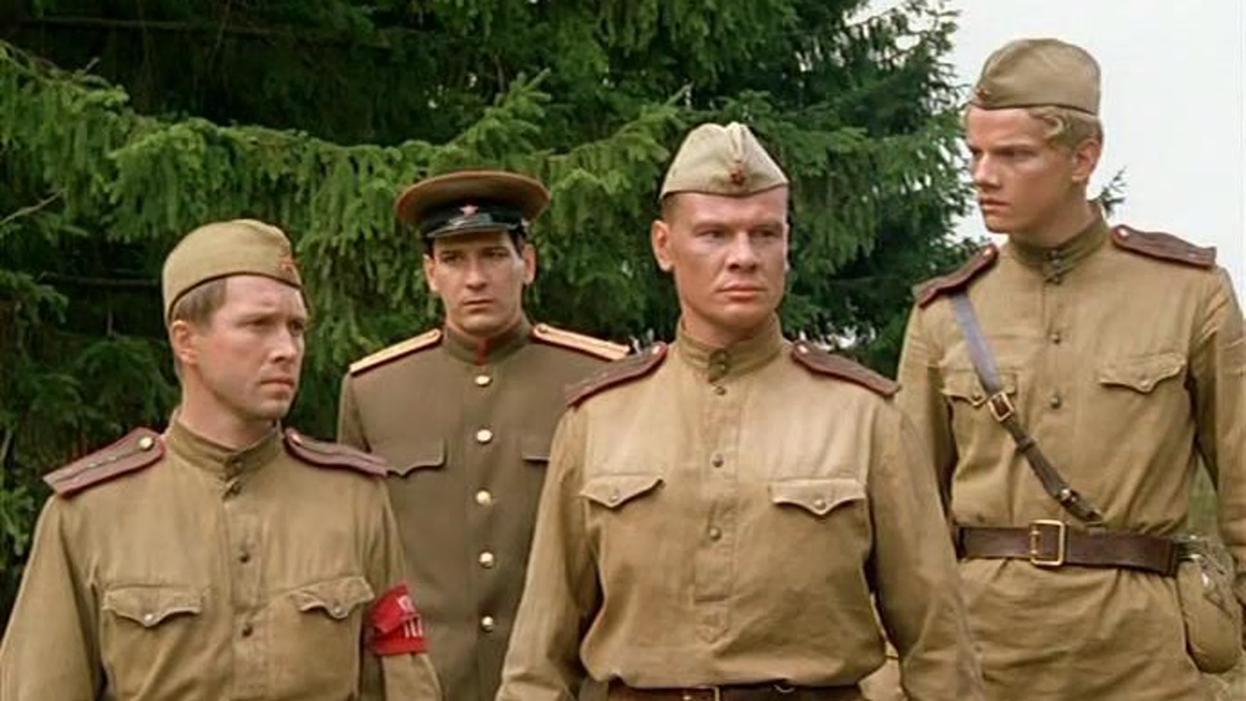 В Августе 44