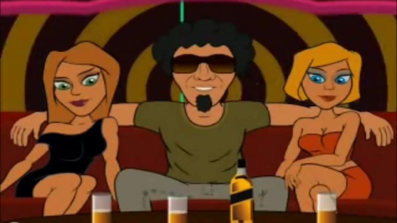 День Рождения