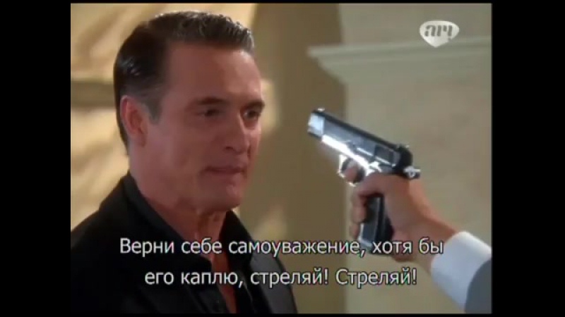 "Королева сердец" рус.суб.