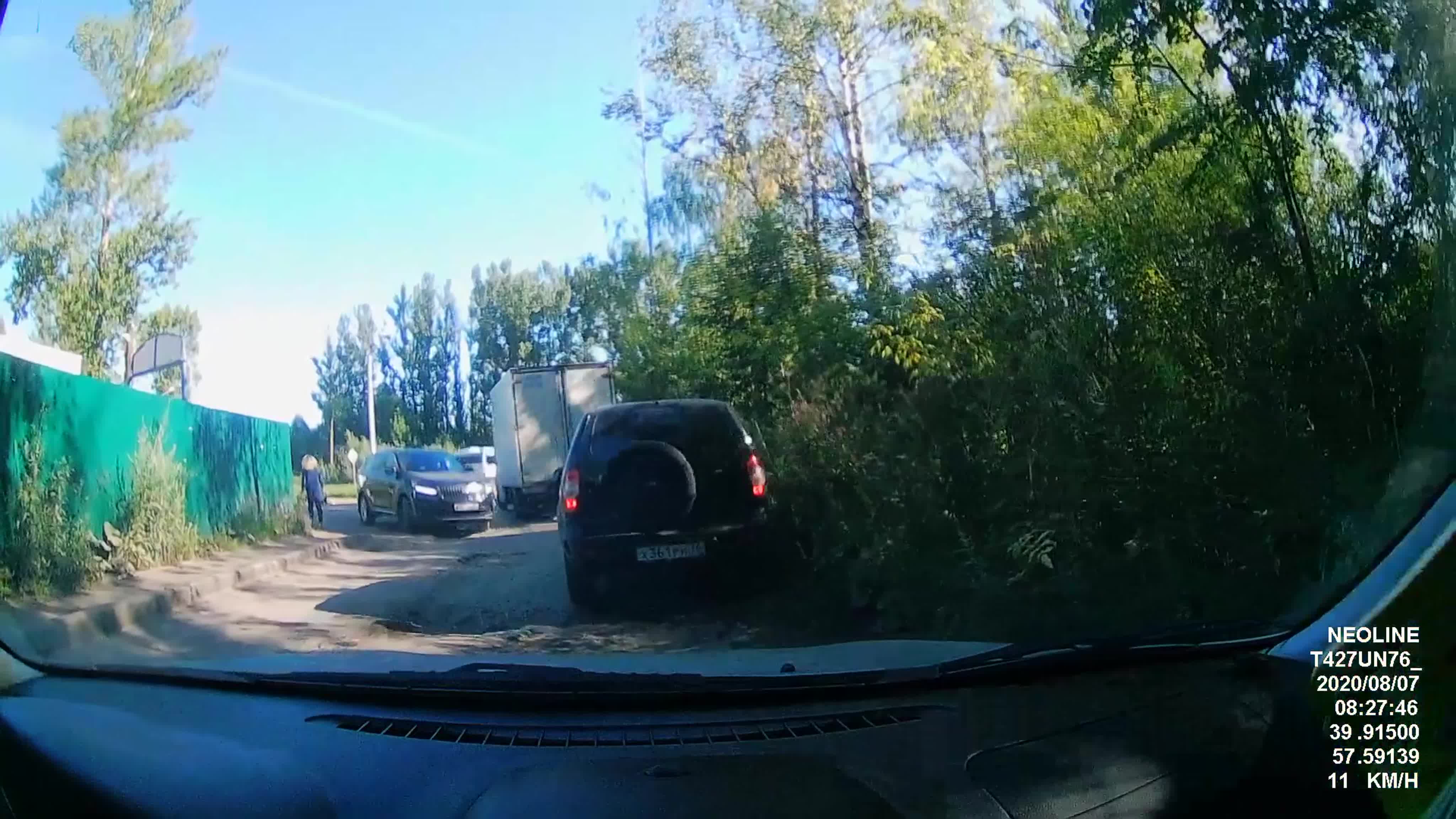 Видеорегистратор