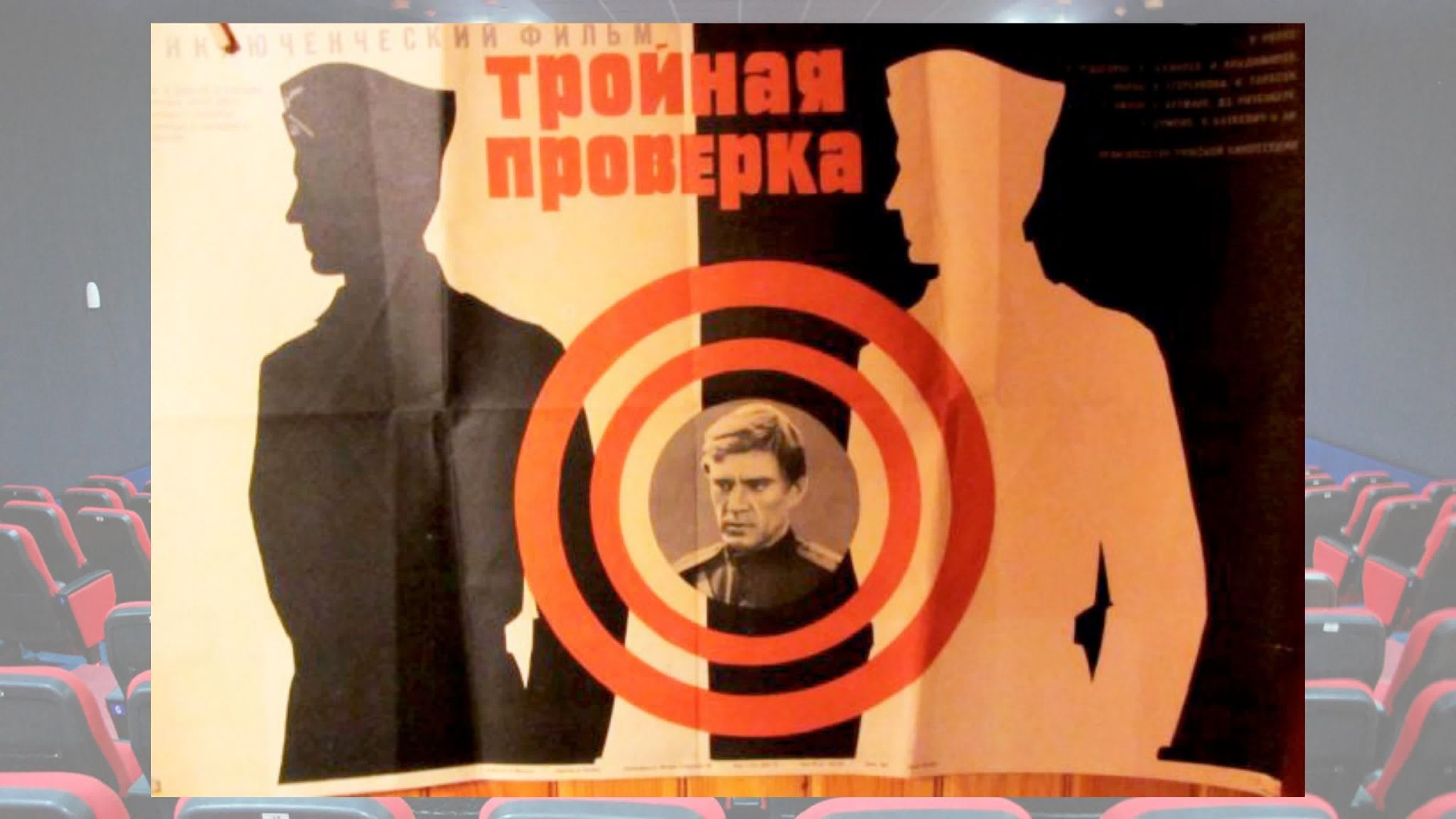 Военные фильмы (рус)