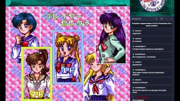 Хаки/переводы SNES