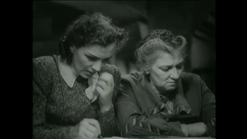 Раневская Фаина Георгиевна