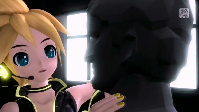 все Кагамине