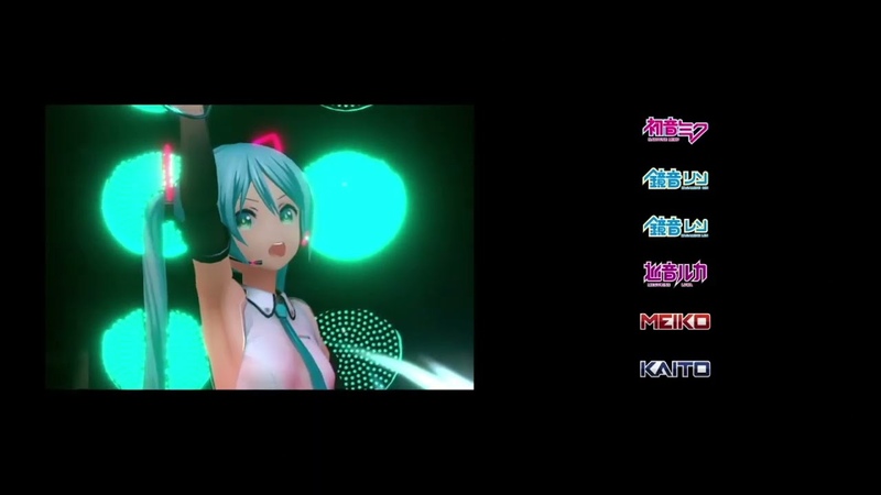 HATSUNE MIKU EXPO Rewind 2022