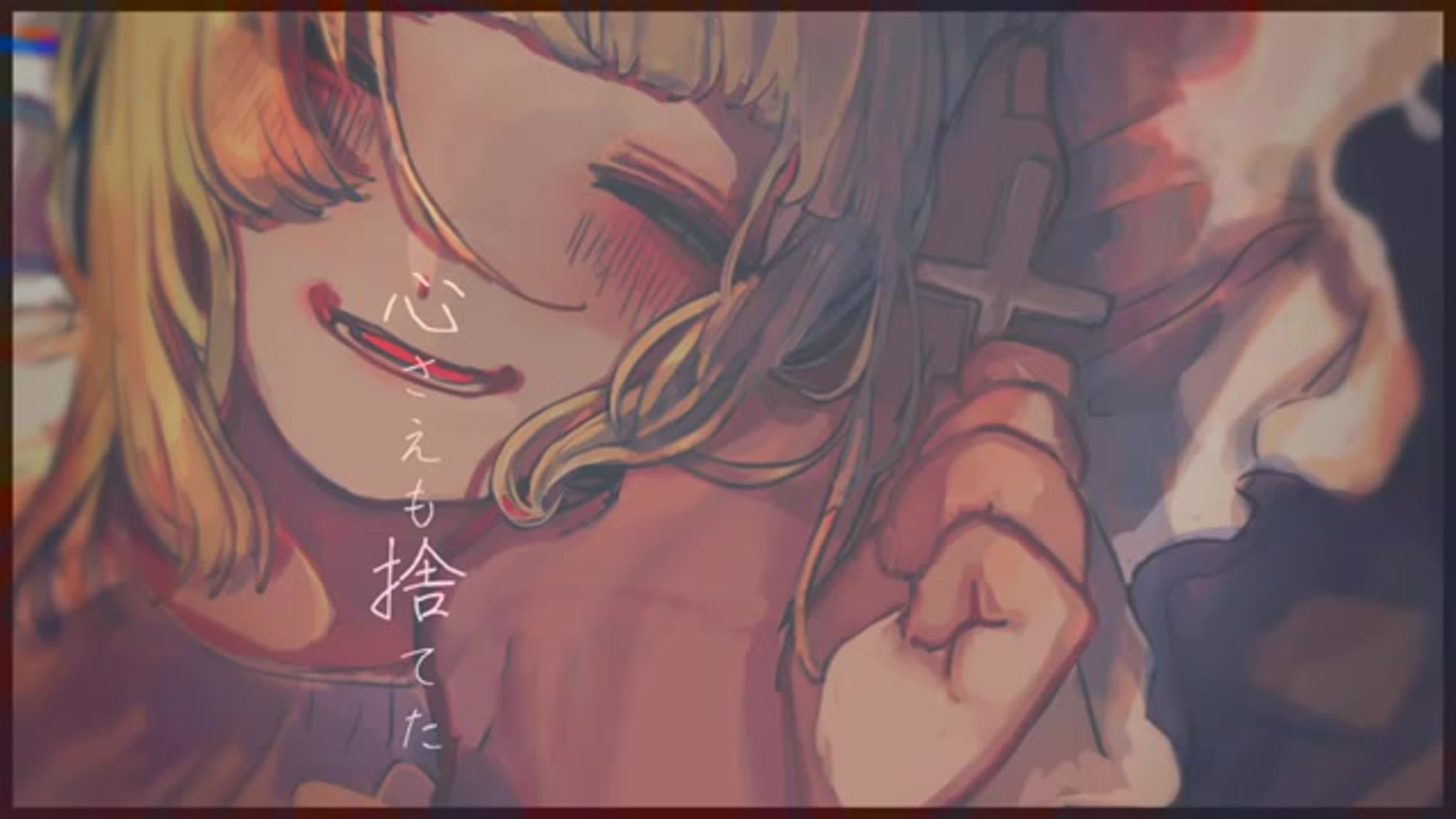 Peg ft. 「鏡音リン」 Kagamine Rin