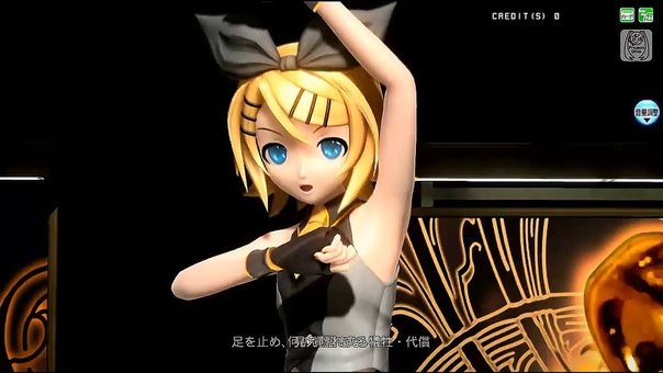 「鏡音リン・レン」 Kagamine Rin・Len V4x cover