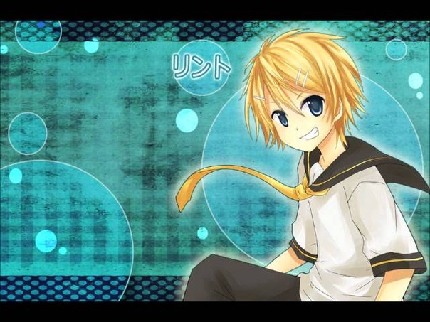 Ринто Кагамине