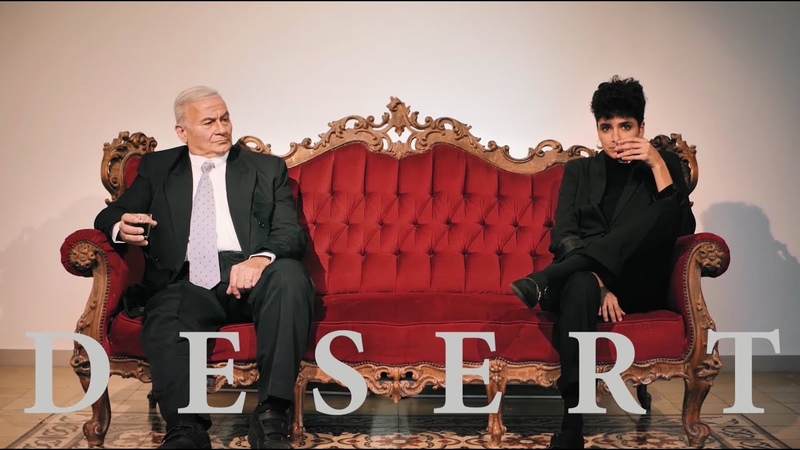 Rasha Nahas – Desert (2021, RMAD Records)