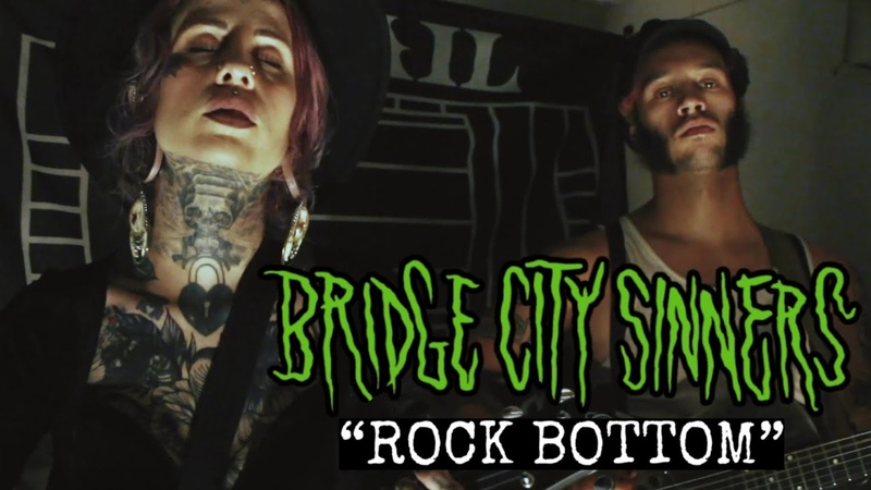 The Bridge City Sinners 2021
