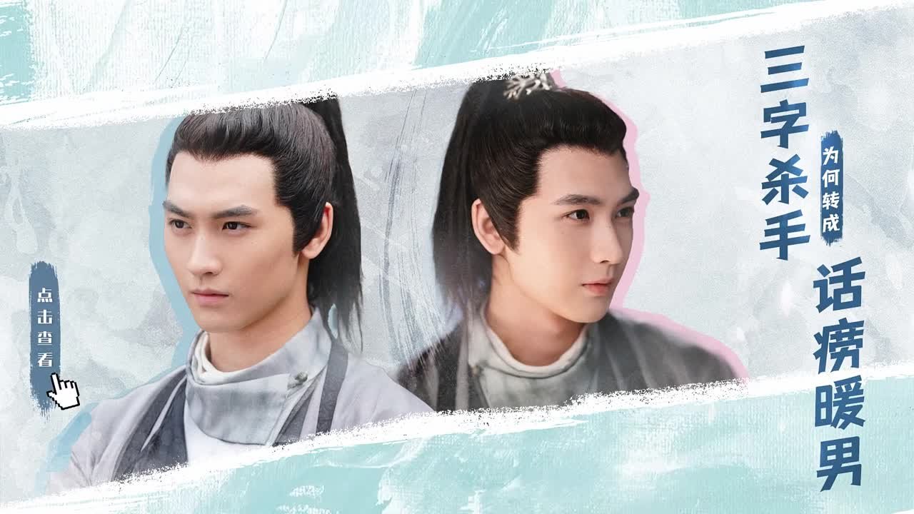 Miss Chun is a Litigator (Хуан Цзюньцзе)