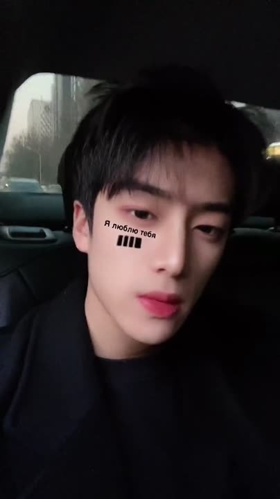 Доуинь Чжан Канлэ