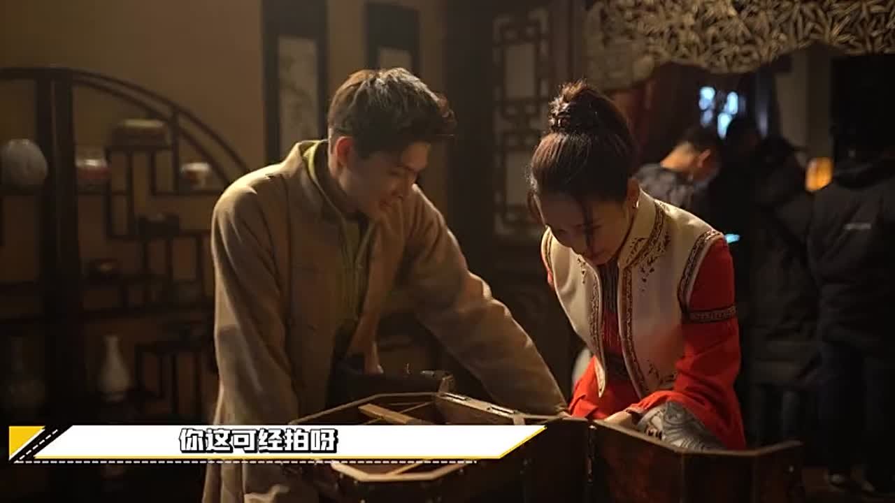 Insect Totem (虫图腾) (разное)