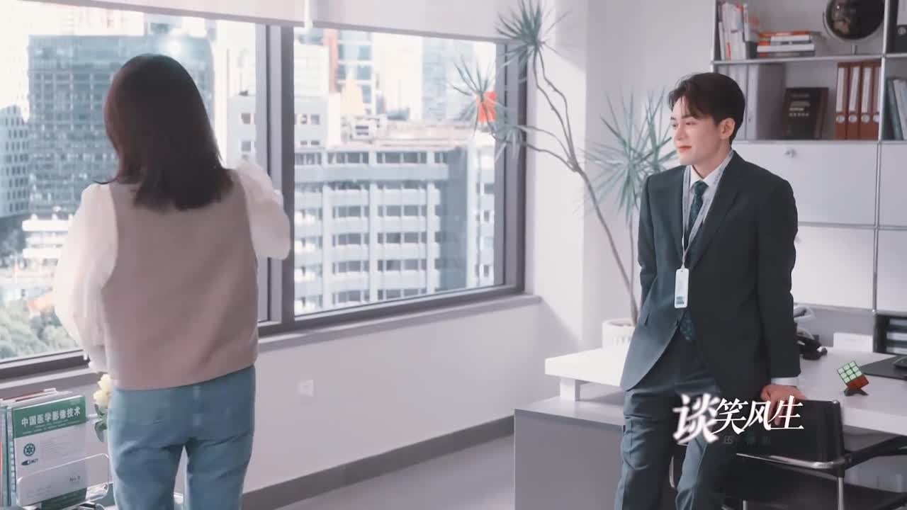 Hi Venus (Maybe I Meet Savior) Цзэн Шуньси и Лян Цзе