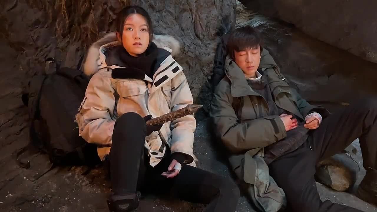 Тибетский Морской Цветок