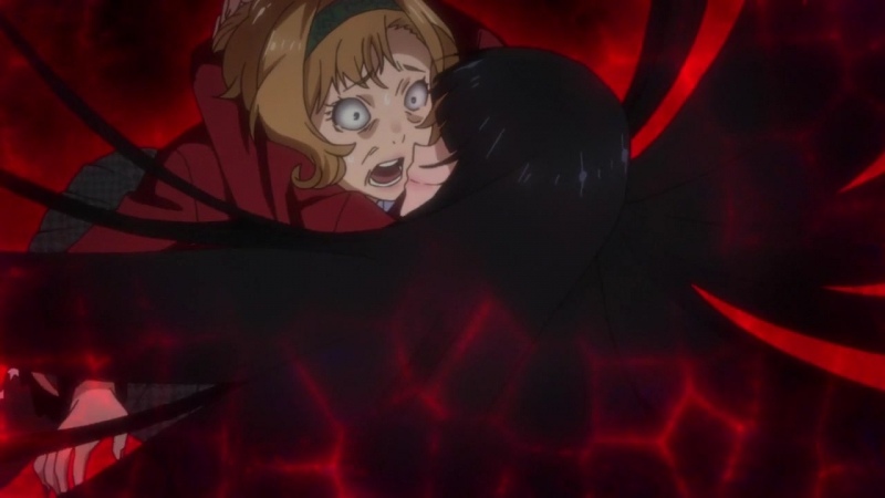 Безумный азарт