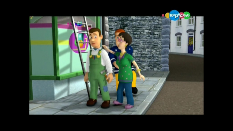 Пожарный Сэм (много серий) - смотреть мультфильмы онлайн на mult-karapuz.com