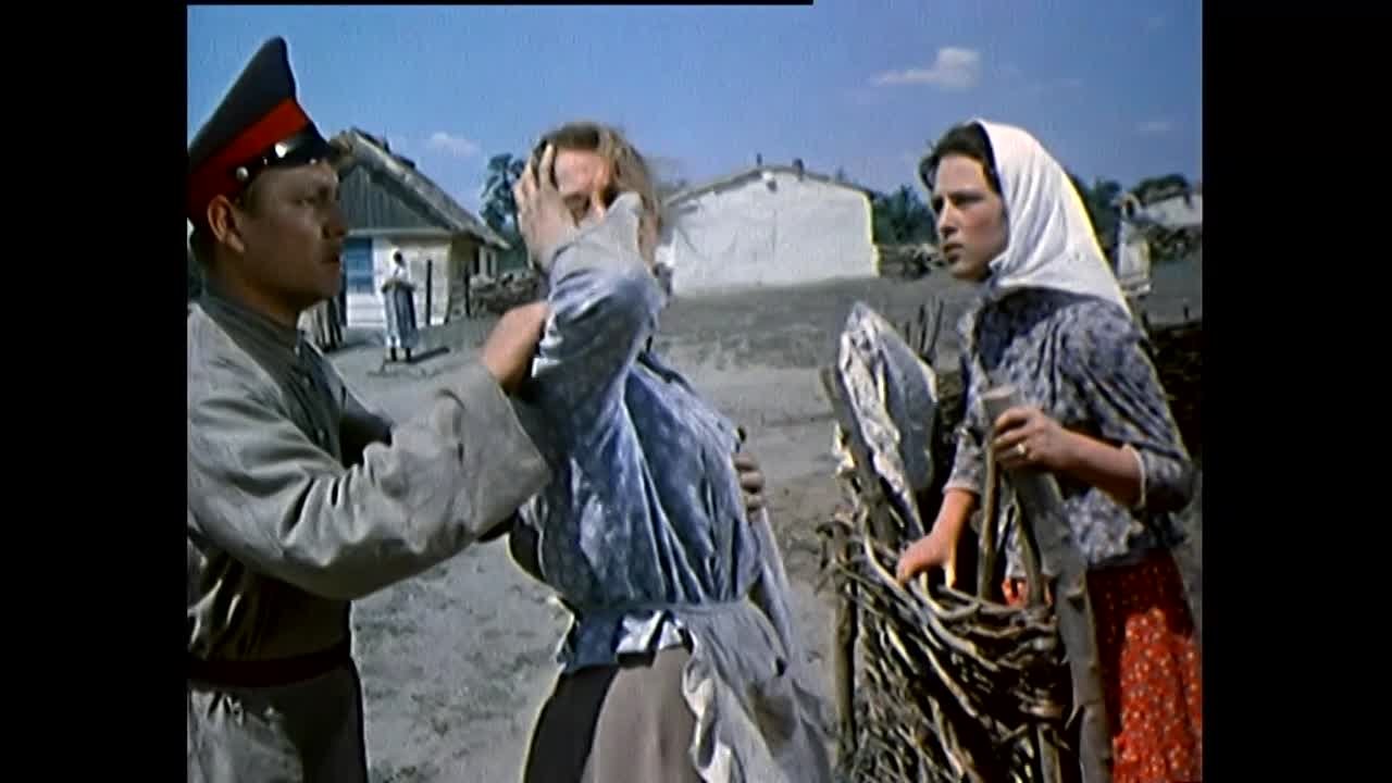 Тихий Дон