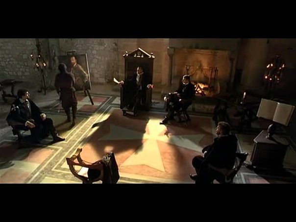 Караваджо (2007)