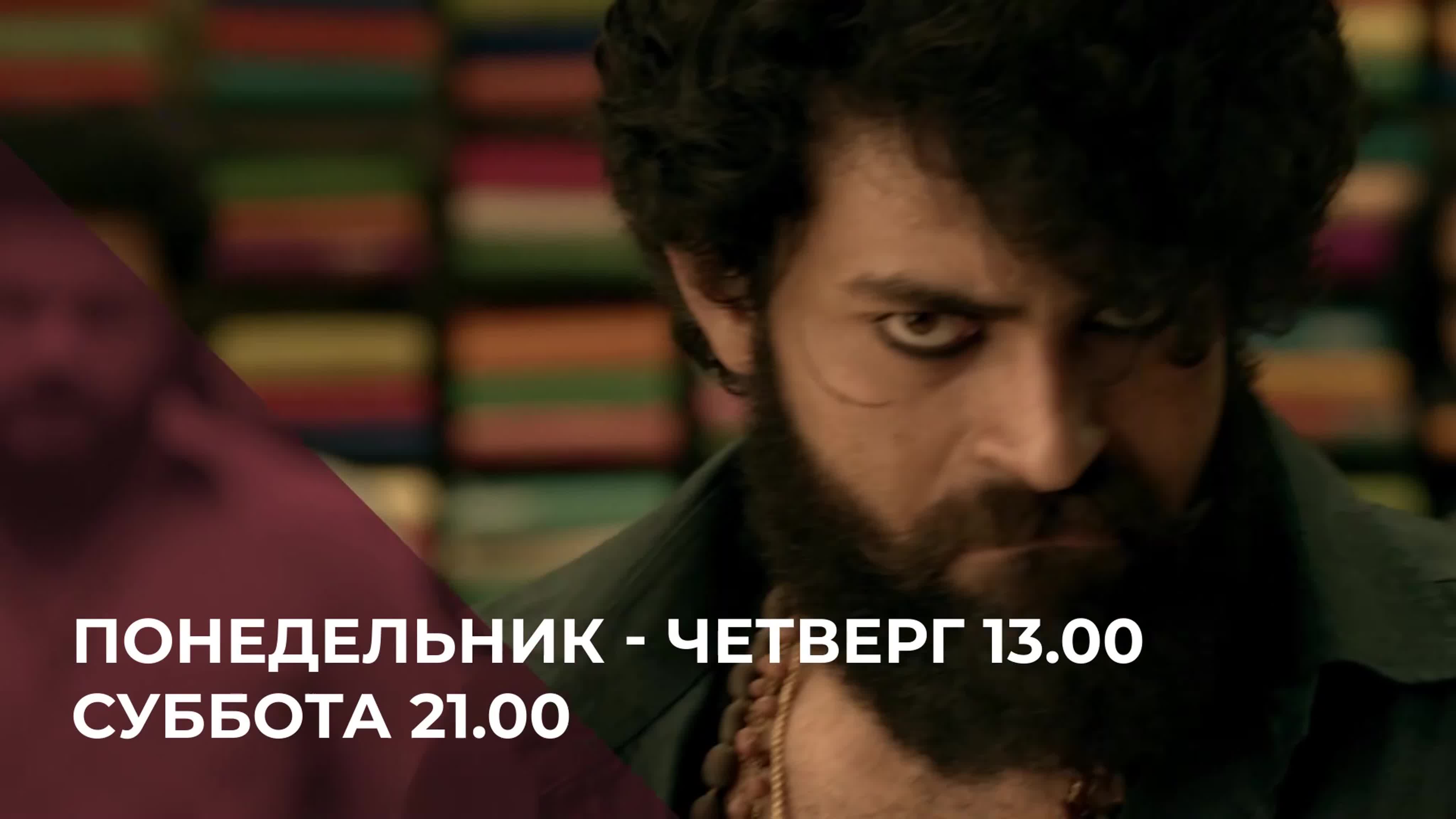 ТЕМАТИЧЕСКИЕ ПОДБОРКИ