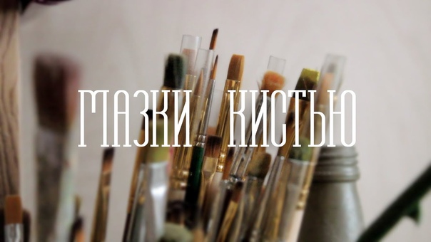 полезные мелочи