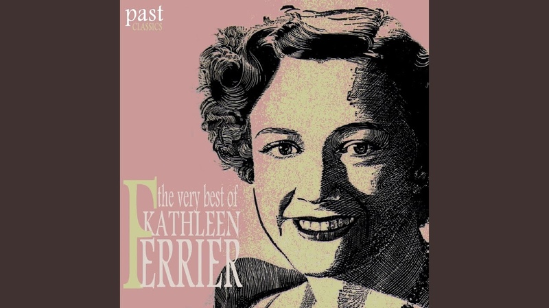 контральто