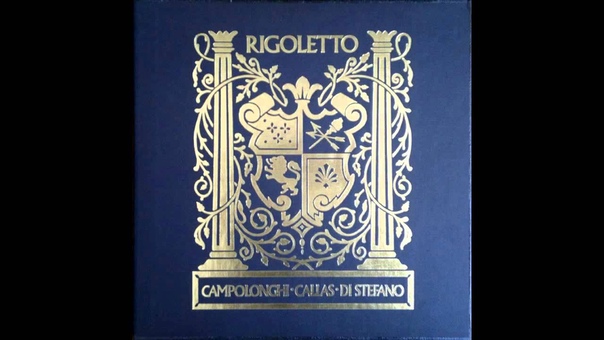 Оперы Верди