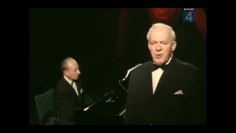 Сергей Лемешев